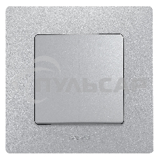 Переключатель 2-клавишный, 10AX, алюминий ETIKA 