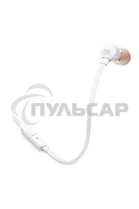 Наушники JBL Tune 110, 3.5 мм, внутриканальные, белый