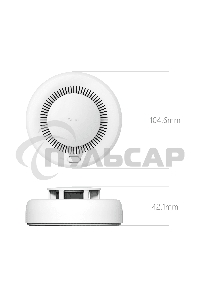 Датчик задымления Aqara Smart Smoke Detector (JY-GZ-03AQ)