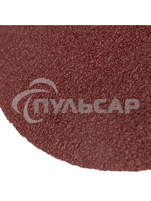 Диск абразивный на ворсовой основе на липучке, без отверстий, P 240, 125 мм, 10 шт. Kranz