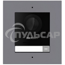 Видеопанель Hikvision DS-KD8003-IME1(B)/Flush цвет панели: черный Видеопанель Hikvision DS-KD8003-IME1(B)/Flush цвет панели: черный