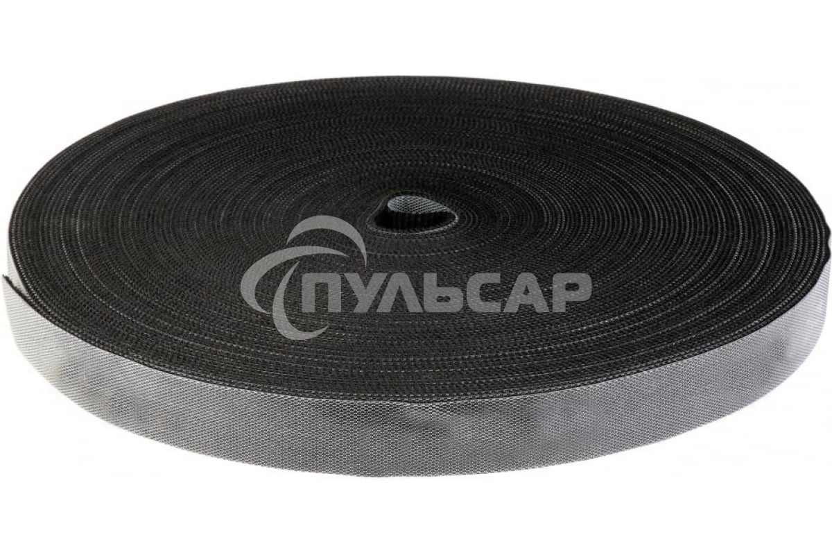 Хомут-липучка TWT шириной 20 мм, 30 м, черный