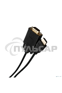 Кабель-переходник VCOM CG596-1.8M HDMI --> VGA_M/M 1,8 м