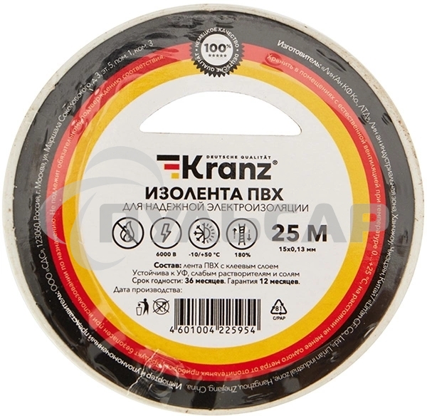 Изолента ПВХ KRANZ 0.13х15 мм, 25 м, белая (5 шт./уп.)