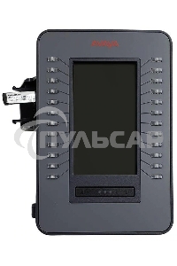 Консоль расширения J100 EXP MOD 24B