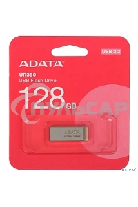 Флешка USB ADATA UR350 (UR350-128G-RSR/BG), 128 Gb, USB 3.2, R/W 100/15, серебристый/коричневый
