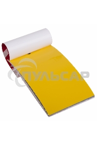 Маркеры самоклеящиеся МС-5 цветные