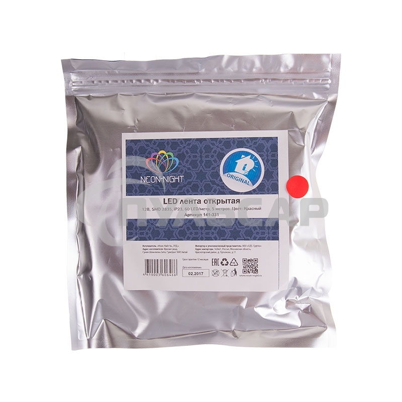 Лента светодиодная открытая, 8 мм, IP23, SMD 2835, 60 LED/m, 12 V, цвет свечения красный