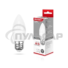 Лампа светодиодная Rexant 604-022 свеча (CN) 7,5 Вт E27 713 лм 6500 K холодный свет