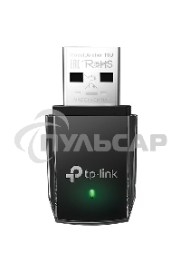 Адаптер TP-LINK Archer T3U AC1300 Мини Wi-Fi MU-MIMO USB-адаптер