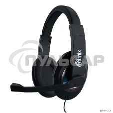 Наушники RITMIX RH-516M