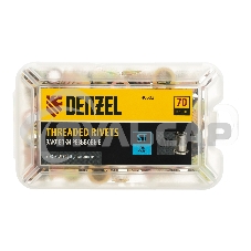 Заклепки резьбовые Denzel стальные, оцинкованные, М6, пластиковый кейс, 70 шт.