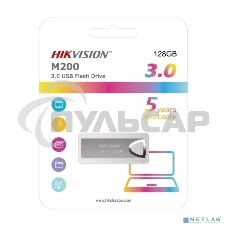Флешка USB Hikvision Flash USB USB 3.0 128GB (ЮСБ брелок для переноса данных) HS-USB-M200/128G/U3