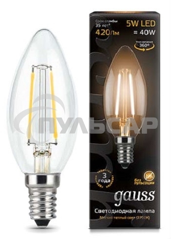 Лампа светодиодная Gauss 103801105LED Filament Candle Е14 5Вт 2700к 1/10/50