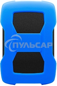 Внешний HDD 2.5