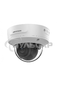 Видеокамера IP Hikvision DS-2CD2723G2-IZS 2.8-12мм цветная