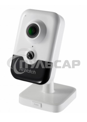 Камера видеонаблюдения IP HiWatch DS-I214W(C)(4mm) 4-4мм