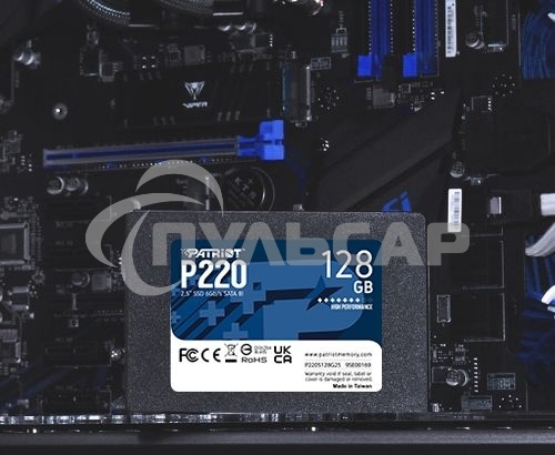 Накопитель SSD Patriot P220, 128Gb, SATA III, 2.5