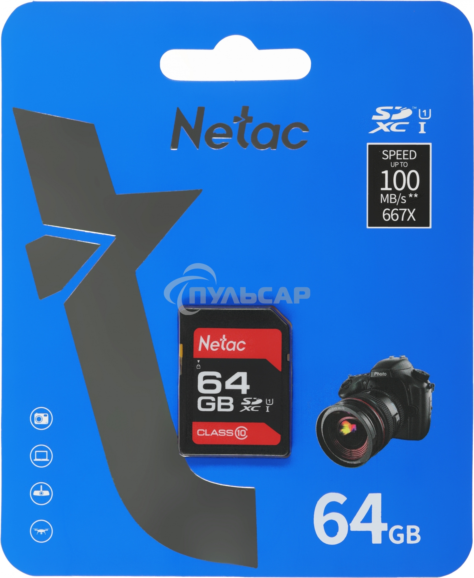 Флеш карта SDHC 64Gb Netac Class 10 UHS-I U1 P600 NT02P600STN-064G-R