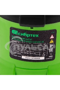 Дренажный насос СИБРТЕХ для грязной воды СДН450-35, 450 Вт, напор 5,5 м, 8000 л/ч 97263