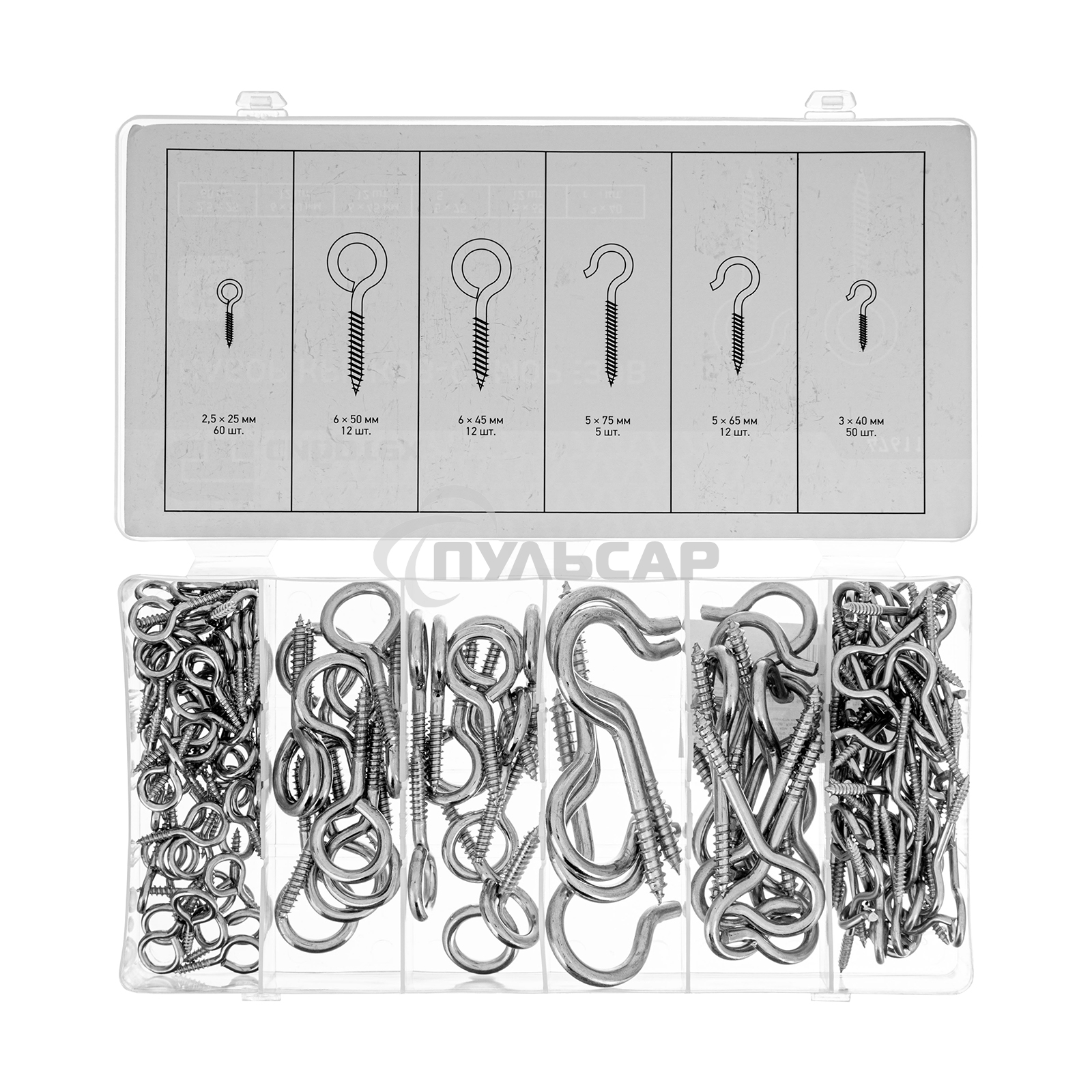 Набор крюков-саморезов СИБРТЕХ 2,5x25, 3x40, 5x65, 5x75, 6x45, 6x50 мм, 151 предм. СИБРТЕХ 47611