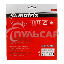 Пильный диск по дереву Matrix, ф185 х 20 мм, 36 зубьев + кольцо 20/16