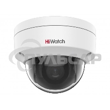 Видеокамера IP HiWatch 2Мп уличная купольная мини IP-камера с EXIR-подсветкой до 30м1/2.8