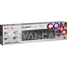 Комплект клавиатура + мышка Defender TRIUMPH C-991 RU 1.8 M