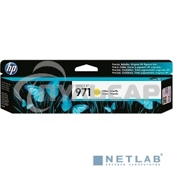 Картридж струйный HP 971 CN624AE желтый для HP OJ Pro X476dw/X576dw/X451dw/X551dw (2500стр.)