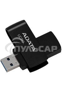 Флешка USB ADATA UC310 (UC310-64G-RBK), 64 Gb, USB 3.2, R/W 100/30, черный