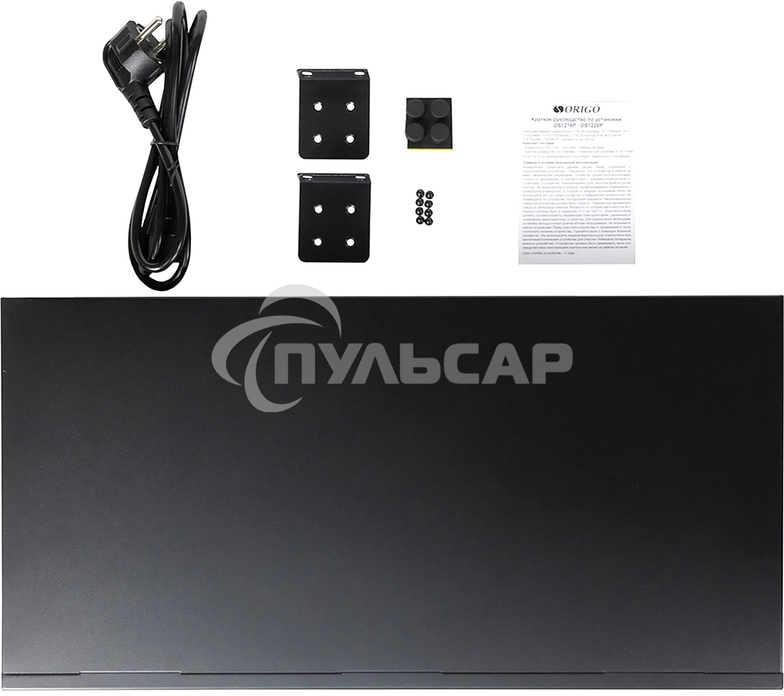 Неуправляемый PoE-коммутатор ORIGO OS1226P/285W/A1A 24x100Base-TX PoE+, 2x1000Base-T, PoE-бюджет 285 Вт, корпус металл