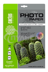 Фотобумага Cactus CS-GSA413050 A4/130г/м2/50л. глянцевое самоклей. для струйной печати