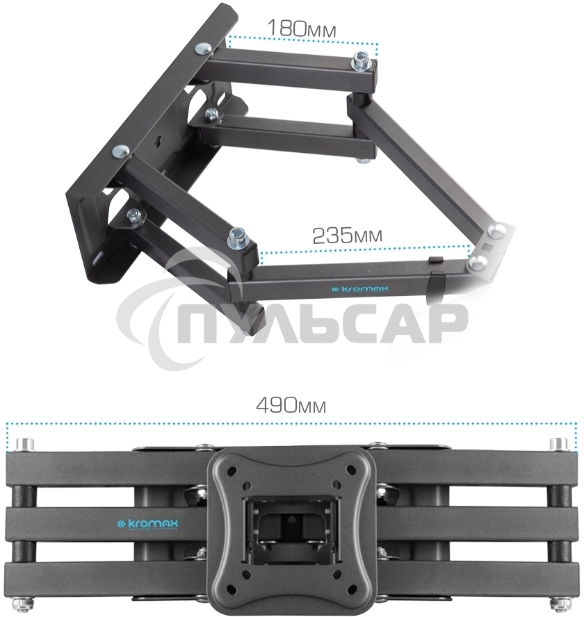 Кронштейн для телевизора Kromax CORBEL-9, 32