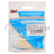 Адаптер сетевой Buro RJ45/RJ45 Адаптер сетевой Buro RJ45/RJ45