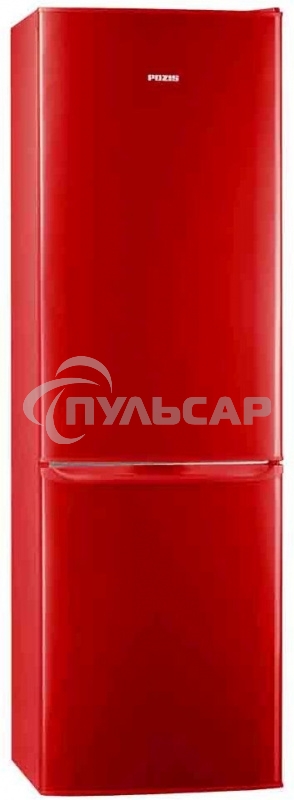 Холодильник Pozis RK-149 рубиновый двухкамерный 240/130 л морозилка снизу