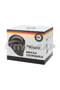 Маска сварщика с автоматическим светофильтром 