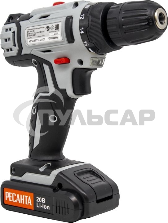 Дрель-шуруповерт Ресанта ДА-20-2ЛК 75/14/11, Аккумуляторная, 20В, 2 АКБ, Кейс