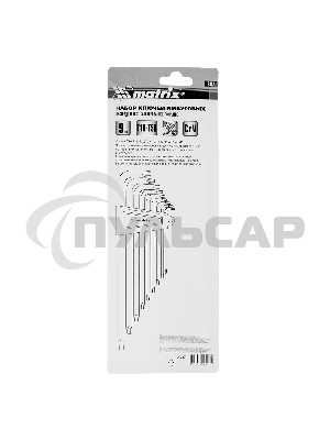 Набор ключей Matrix имбусовых torx 9шт: t10-t50 crv экстра-длин сатин.