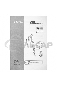 Дренажный насос СИБРТЕХ для грязной воды СДН450-35, 450 Вт, напор 5,5 м, 8000 л/ч 97263