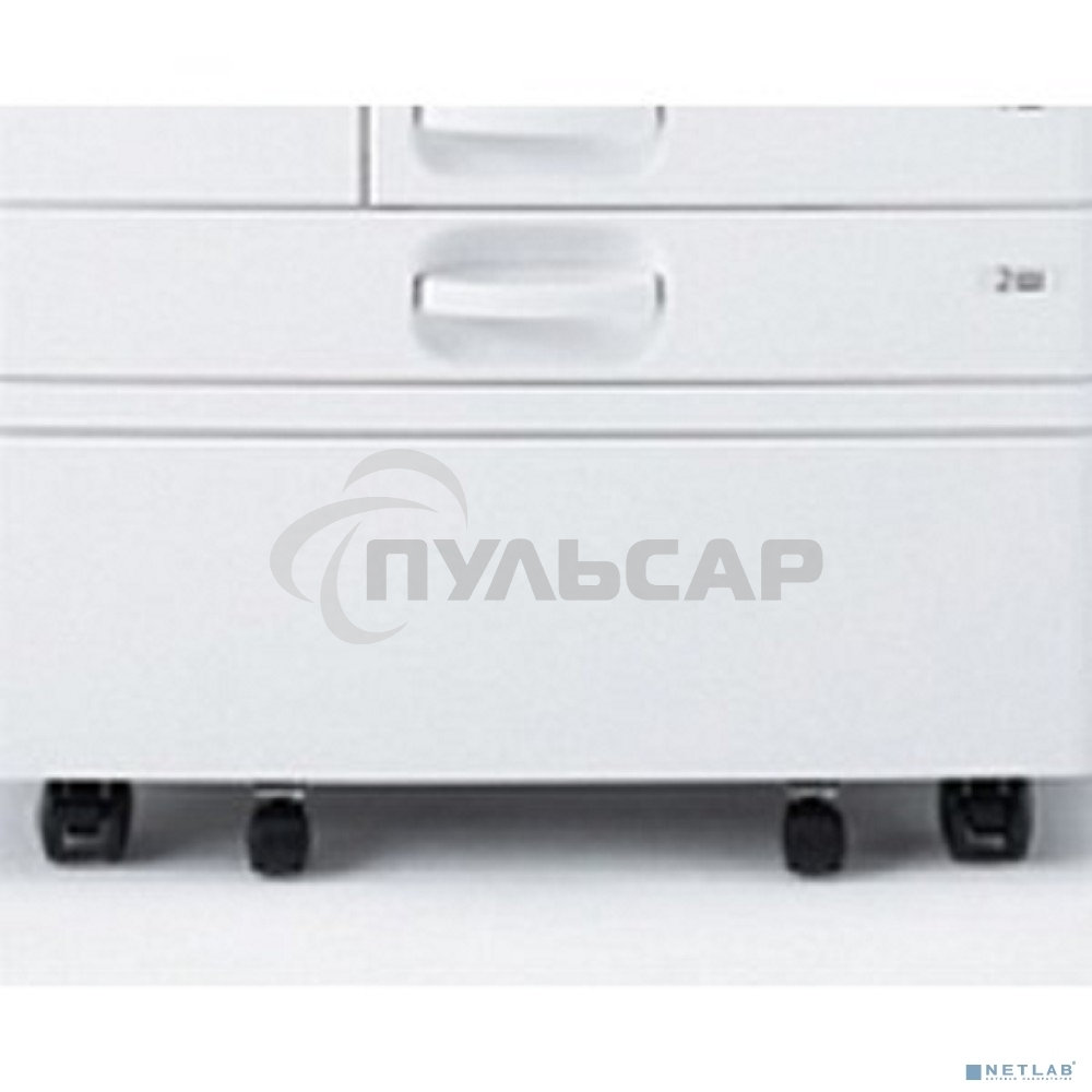 Тумба низкая Ricoh Low Cabinet 54 (ранее тип 38, тип 45), на колесиках, для MPCxx03/MPCxx04/MPxx54/MPxx55/MPC2011SP/SPC84x