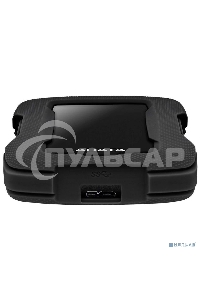 Внешний HDD 2.5