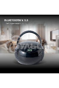 Аудиомагнитола Hyundai H-CD3300 черный 4Вт CD CDRW MP3 FM(dig)