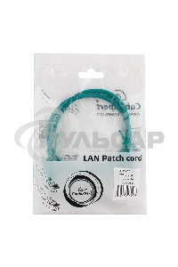 Патч-корд UTP Cablexpert кат.5e, 0.5м, литой, многожильный (зеленый)