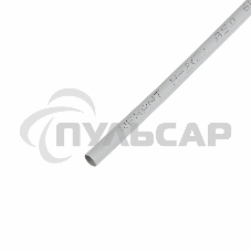 Термоусаживаемая трубка Rexant 5,0/2,5 мм, серая, упаковка 50 шт. по 1 м