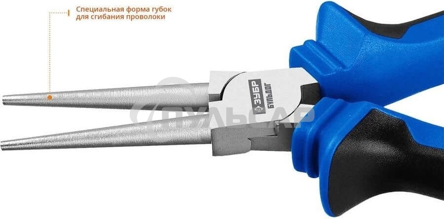 Круглогубцы Зубр 