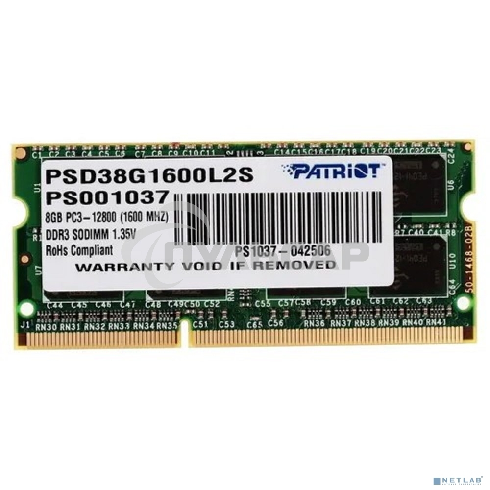 Оперативная память Patriot, DDR3L, 8Gb (1x8 Gb), 1600 MHz, CL11, SO-DIMM