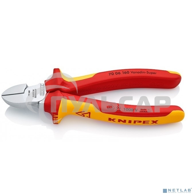 Бокорезы KNIPEX 7006160 1000V160мм диагональные,ручки изолированные,с двухцв многокомп чехлами