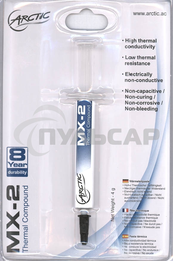Термопаста Аrctic Cooling 