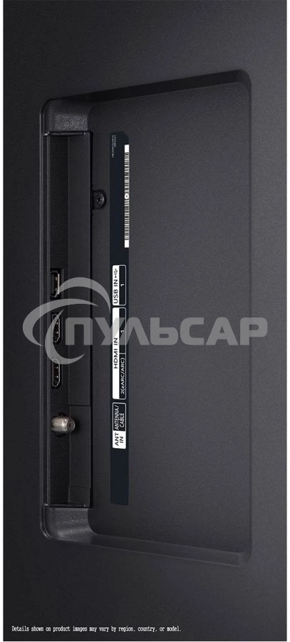 Телевизор LG 50