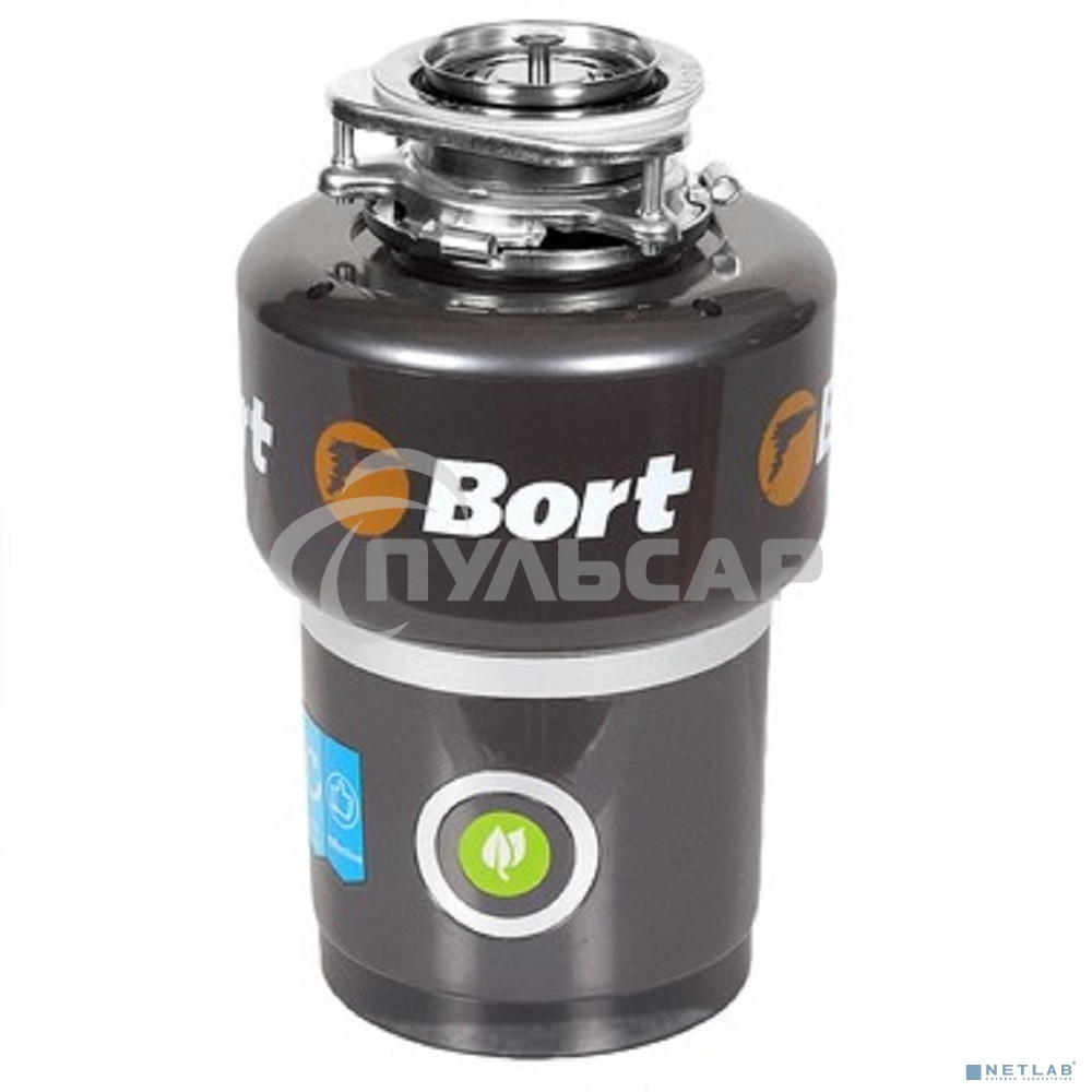 Измельчитель пищевых отходов Bort TITAN MAX Power (FullControl) (93410266)